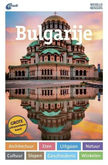 Gecertificeerd ANWB WERELDREISGIDS BULGARIJE (9789018045593)