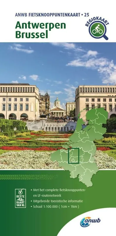 ANWB FIETSKNOOPPUNTENKAART 25 ANTWERPEN - BRUSSEL (9789018046989) Nieuw