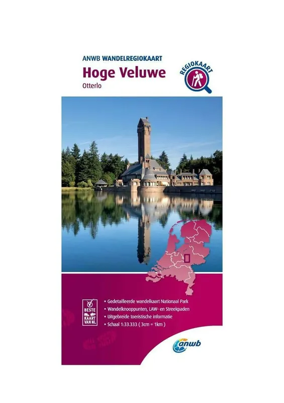 ANWB WANDELREGIOKAART HOGE VELUWE (9789018046507) Tijdelijk Beschikbaar
