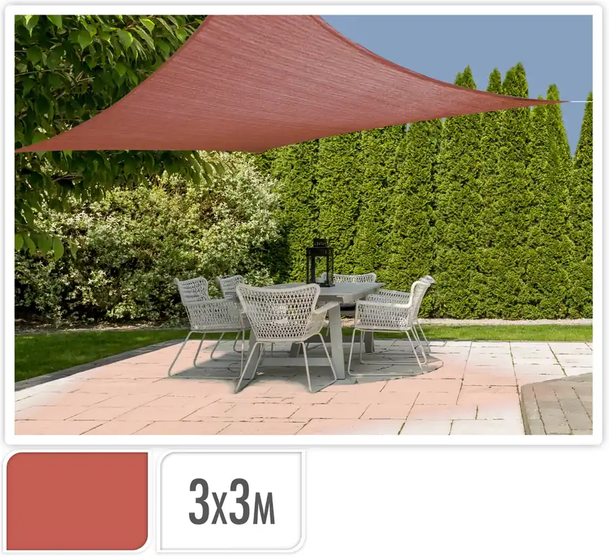 Schaduwdoek met UV bescherming UPF 50+ - 3x3 meter - Terra Alleen Vandaag